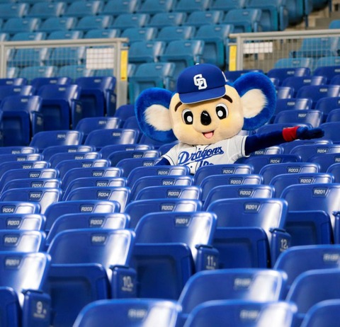 20200905-00000005-sasahi-000-13-view