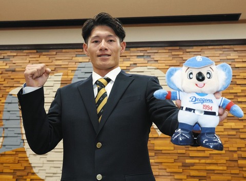 2a8c0d4a6b6c78994c25495488501990_1