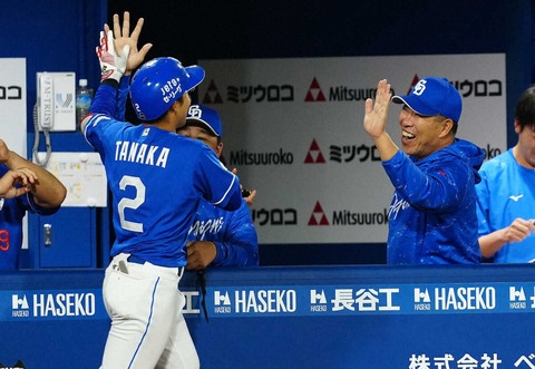 20250521s10001173329000p_view