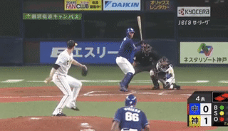 野球部 広島東洋カープまとめブログ かーぷぶーん 野球部 広島東洋カープまとめブログ かーぷぶーん