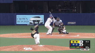 ezgif.com-video-to-gif