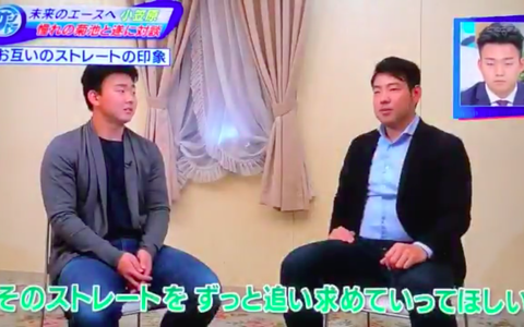 スクリーンショット 2018-12-16 18.07.48