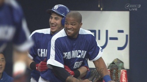 DLnrj7nVoAAoIGm.jpg-small