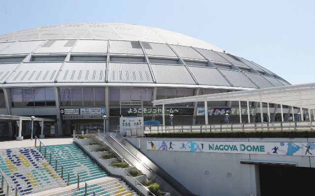 中日が日本シリーズ進出の場合 ナゴヤドーム第6 7戦は使用できず a コンサートが先約 ドラ速 Dragons速報 中日が日本シリーズ進出の場合 ナゴヤドーム第6 7戦は使用できず a コンサートが先約 ドラ速 Dragons速報