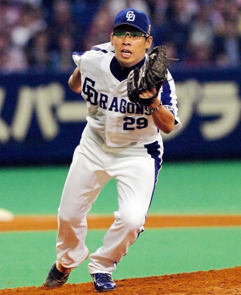 20200407-00000122-dal-000-3-view