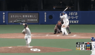 ezgif.com-video-to-gif