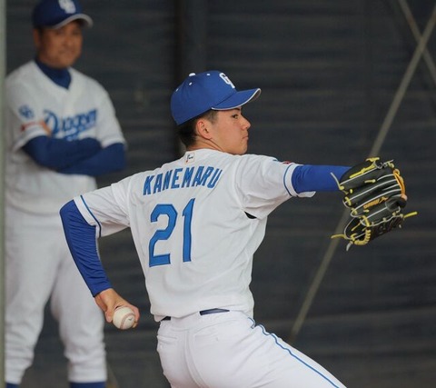 20250202-00000026-chuspo-000-1-view