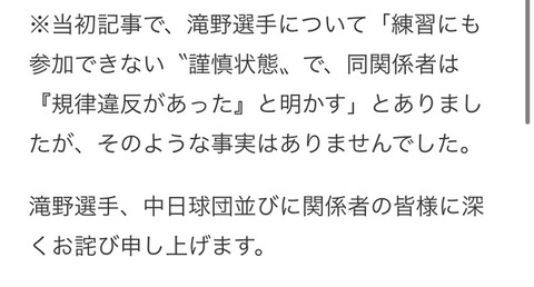 あほ