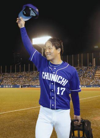 563011AC-714F-47BF-A3B7-B1F612011ECB