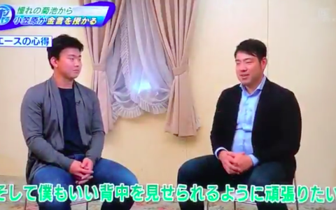 スクリーンショット 2018-12-16 22.43.12