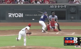 ezgif.com-video-to-gif-2