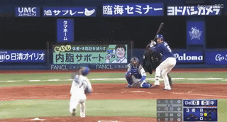 ezgif.com-video-to-gif