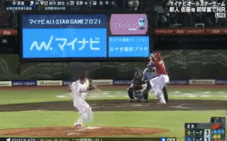 ezgif.com-video-to-gif-2