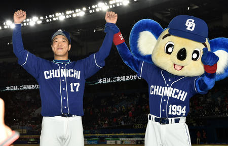 20190614-06141227-nksports-000-4-view