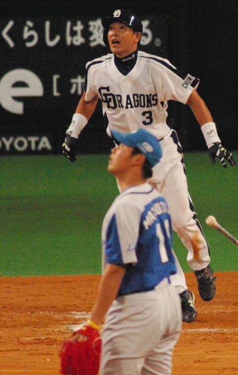 0336f4783197efac088b5a0b38cbd71e_1