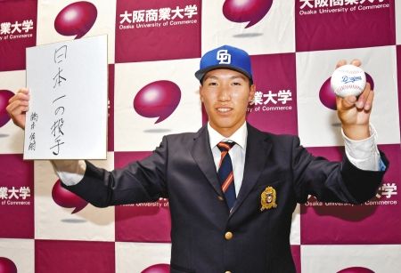 PK2019101702100406_size0