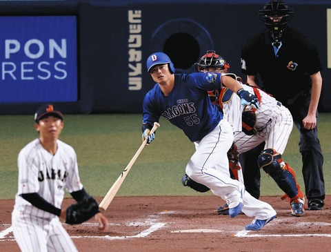 4ff07e003d8e4722776b9f857905b43a_1