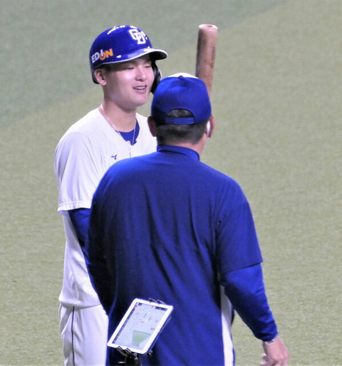 20220318-04069460-tospoweb-000-5-view