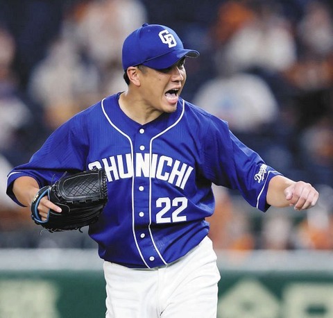 17731ceb3e7586f5399b81b33c6759db_1