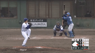 ezgif.com-video-to-gif