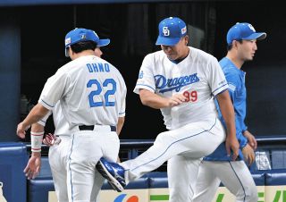 4ee956ebcb6cb02732263360864d0fd6_1