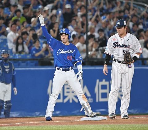 02731ad7fc7ce05bf8c053bcca6902a2_1