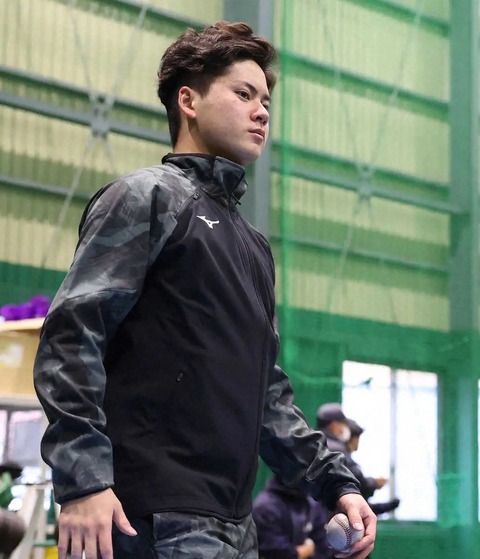 20250113s10001173369000p_view