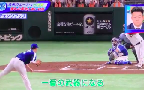 スクリーンショット 2018-12-16 18.40.21