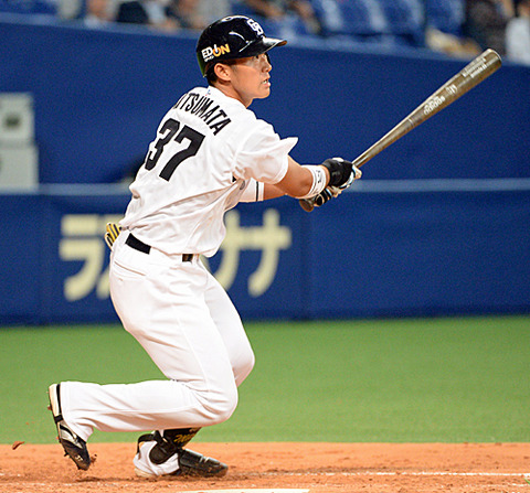 iza-bb-141001-02-ns-big