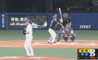 ezgif.com-gif-maker-3