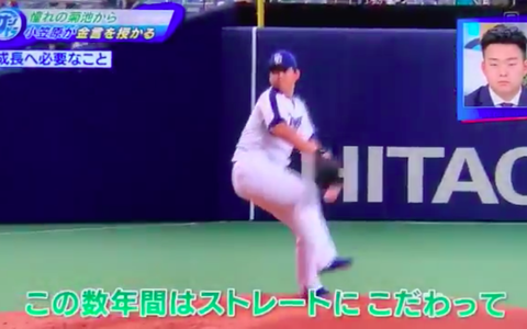 スクリーンショット 2018-12-16 22.51.34