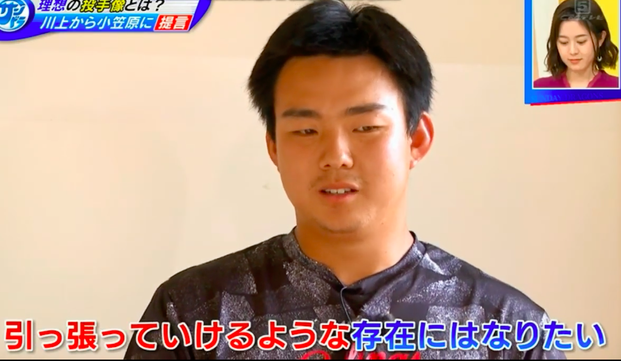 ガッツ ポーズ 外国 人 ガッツポーズ 海外では なんて呼ばれているんですか ガッツ ポーズ 外国 人 ガッツポーズ 海外では なんて呼ばれているんですか