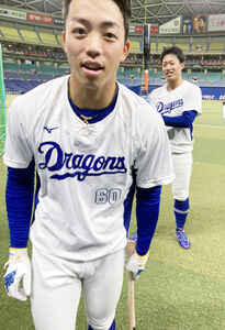 20220725-OHT1I51180-T