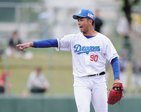 11915ee6166203332749bb799a7914e2_1