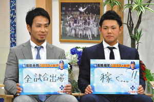 PK2017121702100030_size0