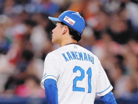 91b563f380a29def974ff356c9445253_1