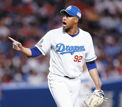 5de95f66853a914e9a3e5b21c42f86a5_1