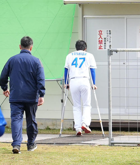 202502020001032-w500_9