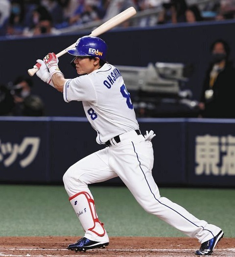 f6a022b800a9d66b51192ba09710d29c_1