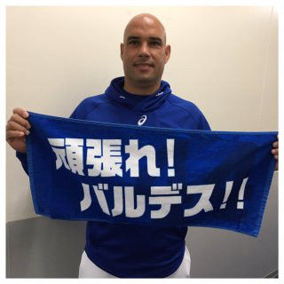 o0320032014037558774