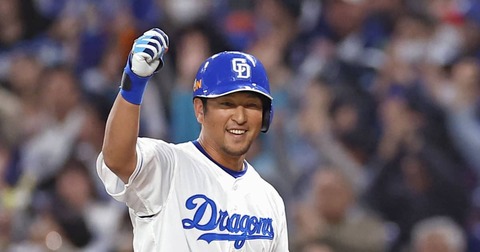 4dac4ecccef185908458b67402641378