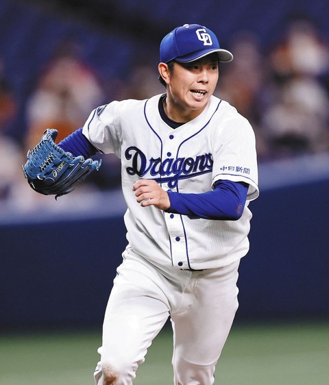 3cfd0e8cf34d5c6526ff2204a027f968_1