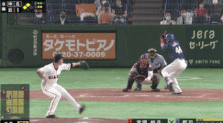 ezgif.com-resize-3