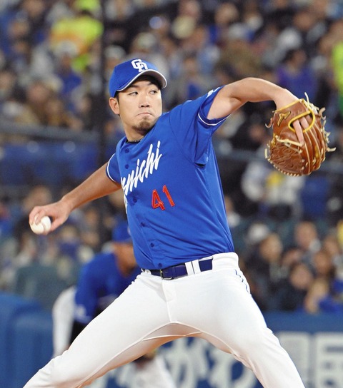 d4b2bc6274d98c3dcdcbd221e94ad40a_1