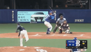 ezgif.com-gif-maker-3