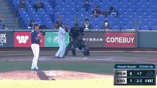 ezgif.com-video-to-gif-4