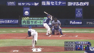 ezgif.com-video-to-gif