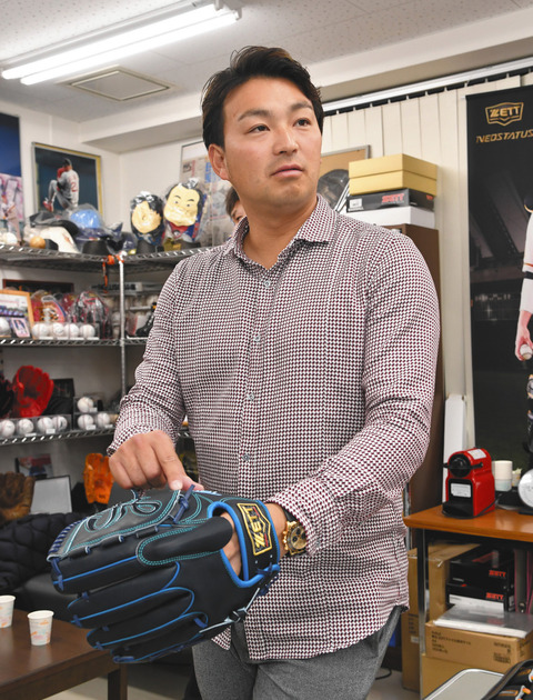 4C89E674-78C1-4DAB-B7B1-CF52520E267E