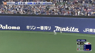 ezgif.com-video-to-gif