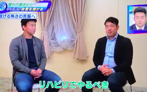 スクリーンショット 2018-12-16 22.32.07